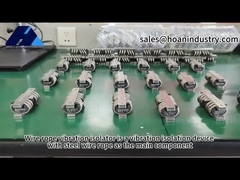 Противовибрационный демпфер веревочки провода