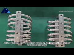 Противовибрационный демпфер веревочки провода