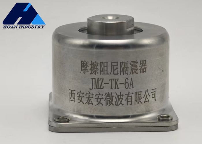 JMZ-1-2.0A Металлический амортизатор положительный ответ на спрос на передовую вибрационную изоляцию
